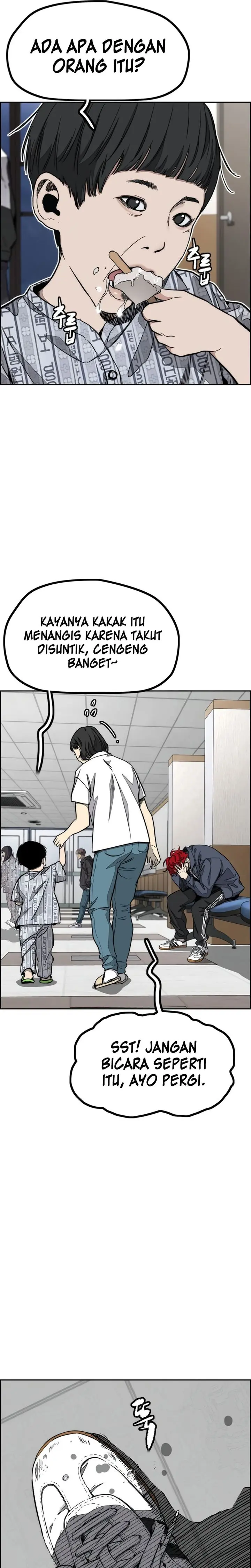 Wind Breaker - Chapter 548 - Page 20
