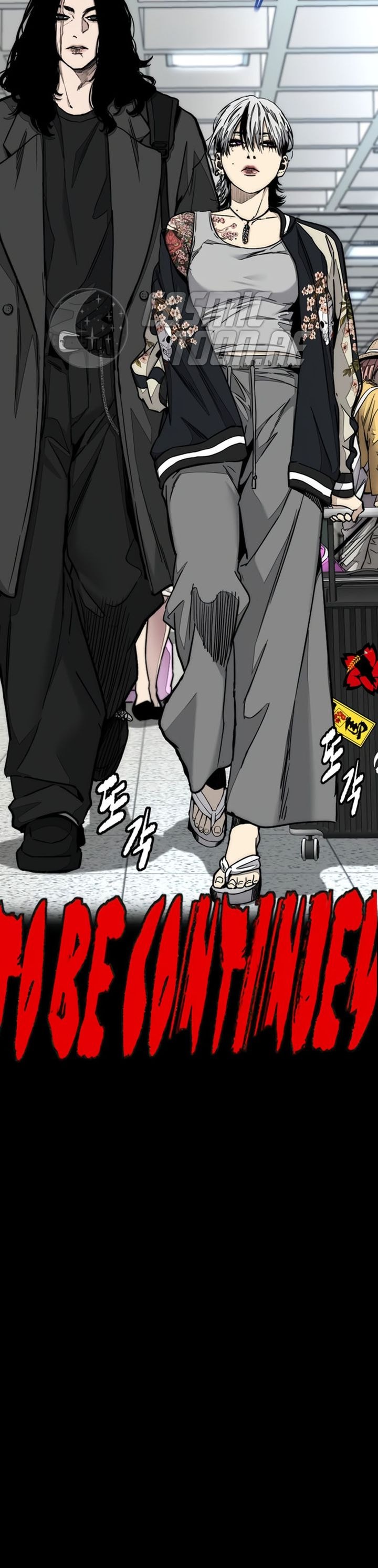 Wind Breaker - Chapter 548 - Page 34
