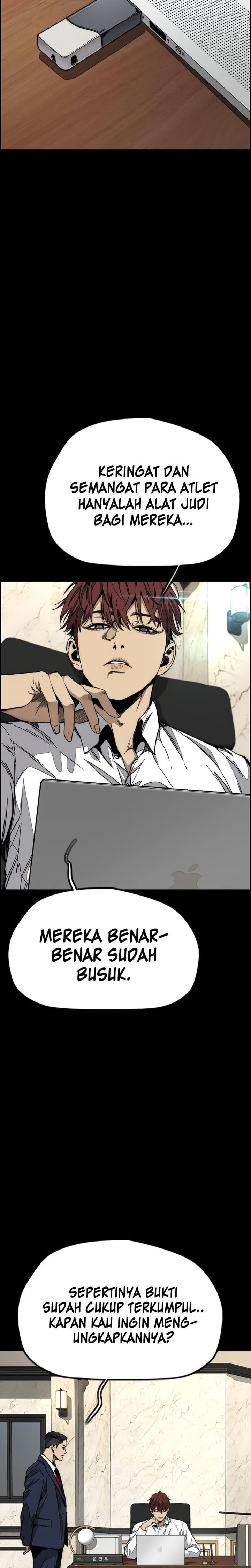 Wind Breaker - Chapter 548 - Page 36