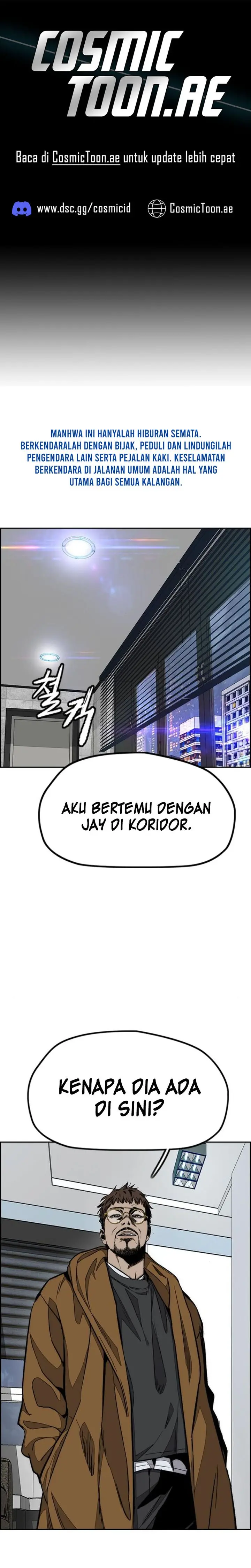 Wind Breaker - Chapter 549 - Page 2