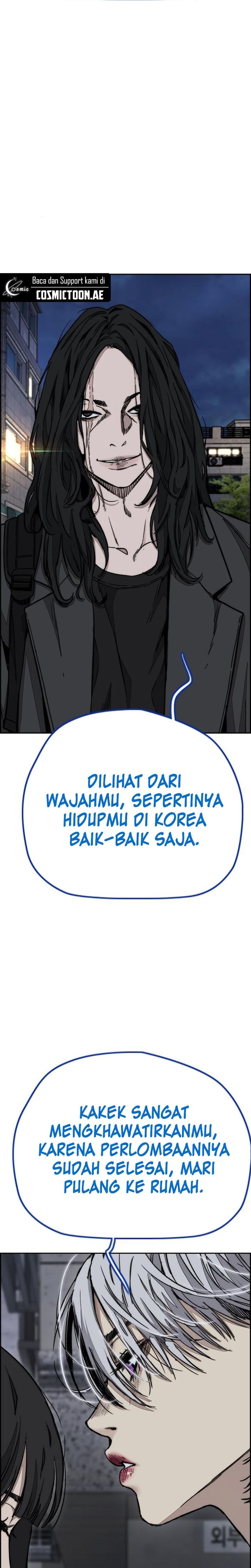 Wind Breaker - Chapter 549 - Page 13