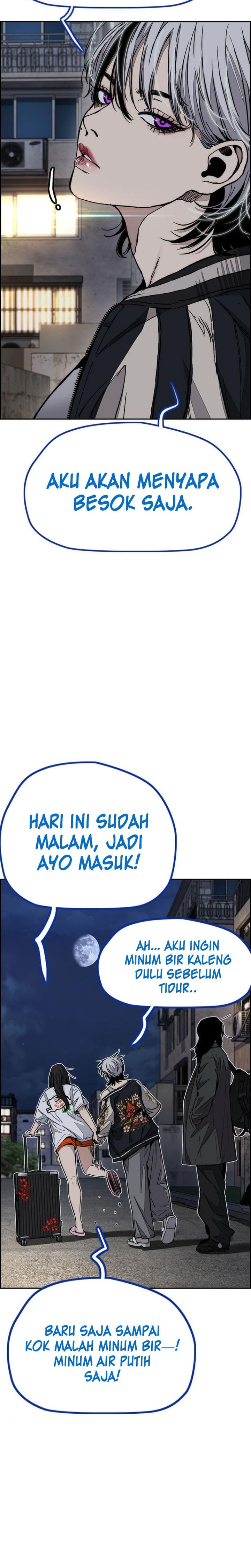 Wind Breaker - Chapter 549 - Page 16