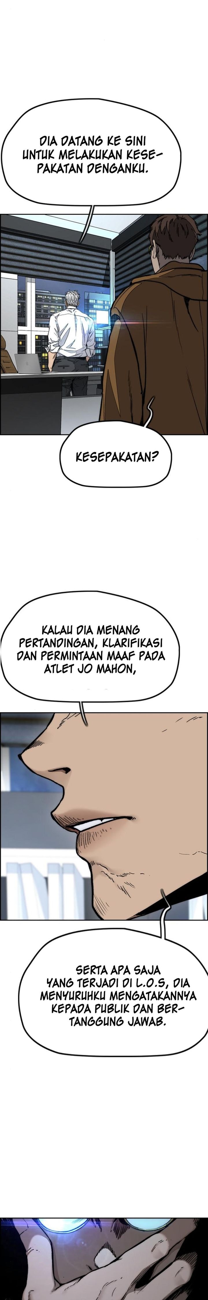 Wind Breaker - Chapter 549 - Page 3