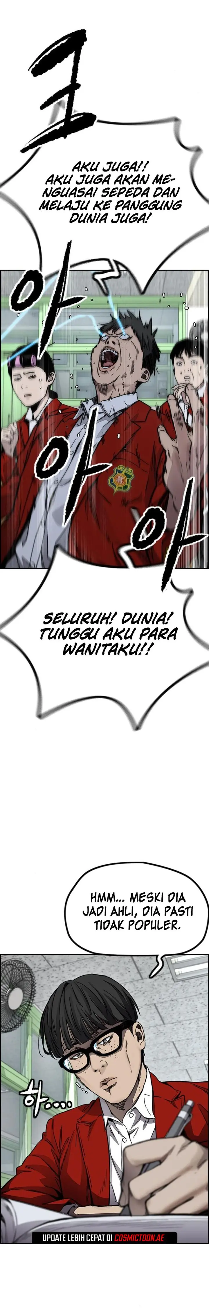 Wind Breaker - Chapter 549 - Page 21