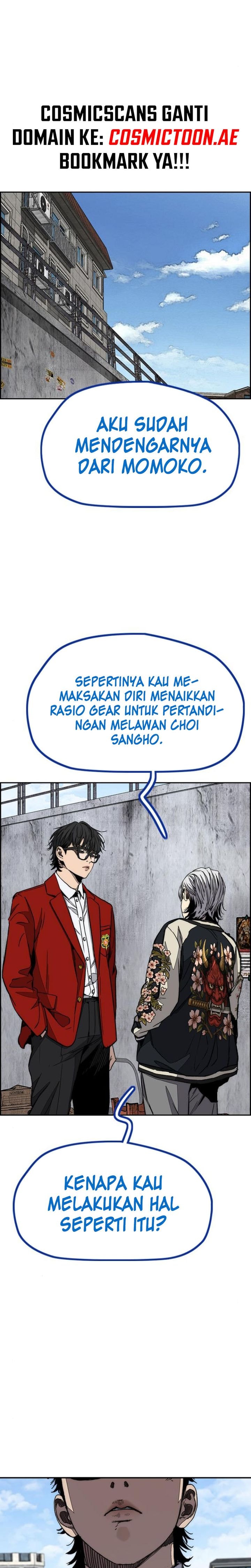 Wind Breaker - Chapter 549 - Page 25