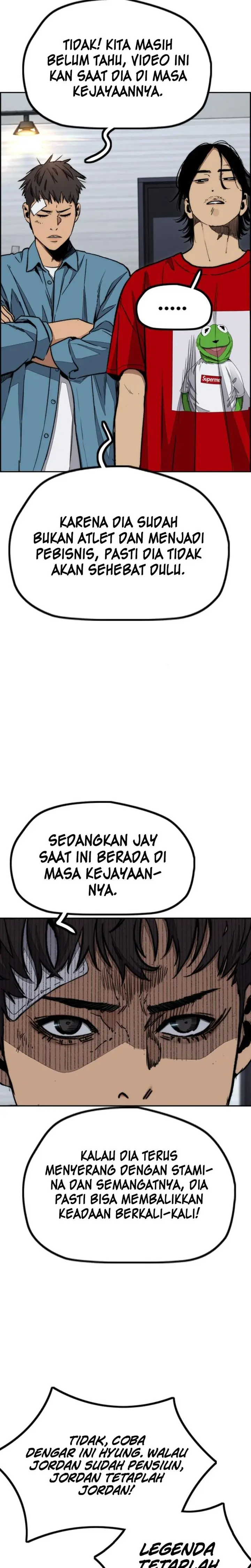 Wind Breaker - Chapter 549 - Page 39