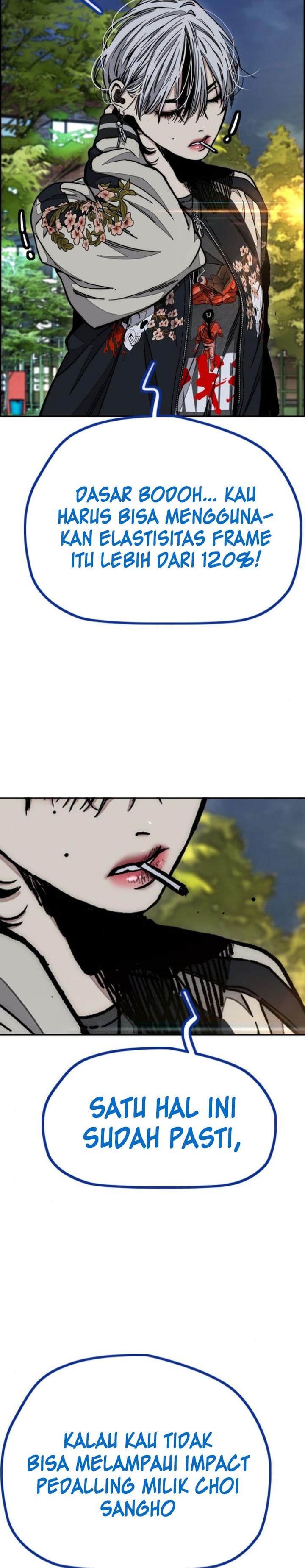 Wind Breaker - Chapter 549 - Page 44