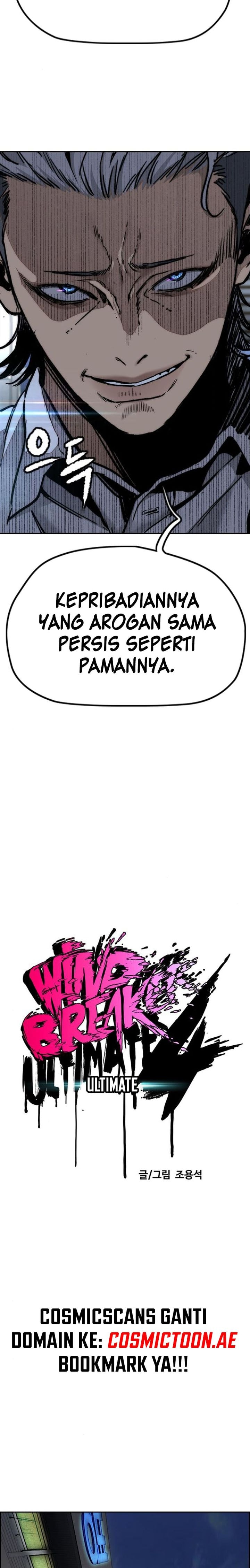 Wind Breaker - Chapter 549 - Page 7