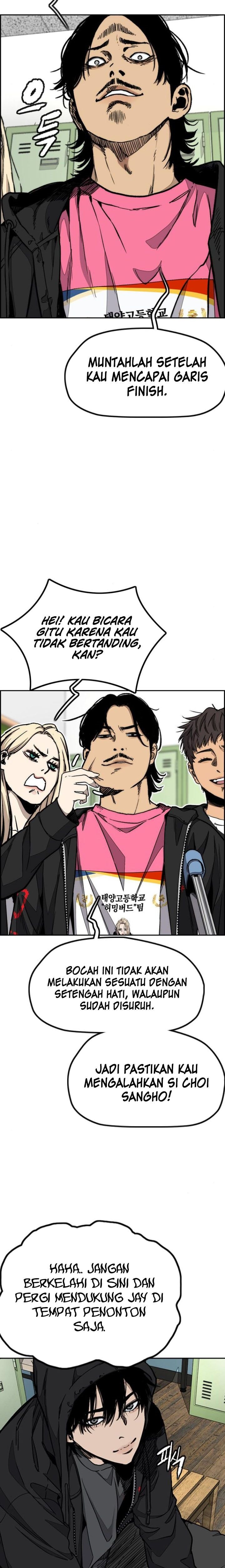 Wind Breaker - Chapter 550 - Page 24