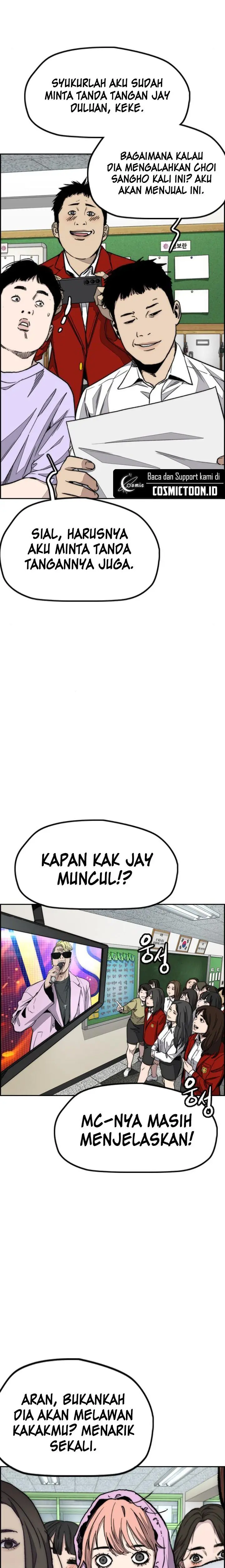 Wind Breaker - Chapter 550 - Page 26