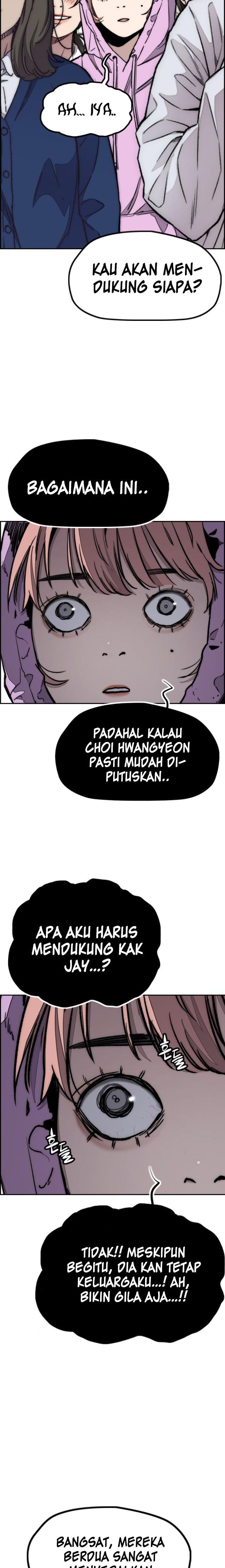 Wind Breaker - Chapter 550 - Page 27