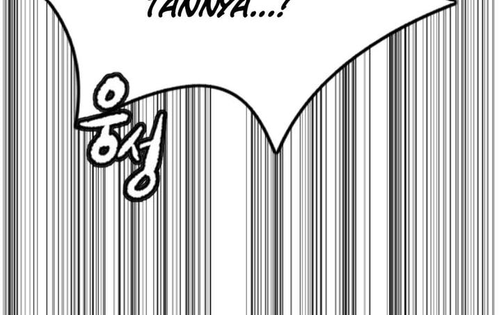 Wind Breaker - Chapter 551 - Page 22