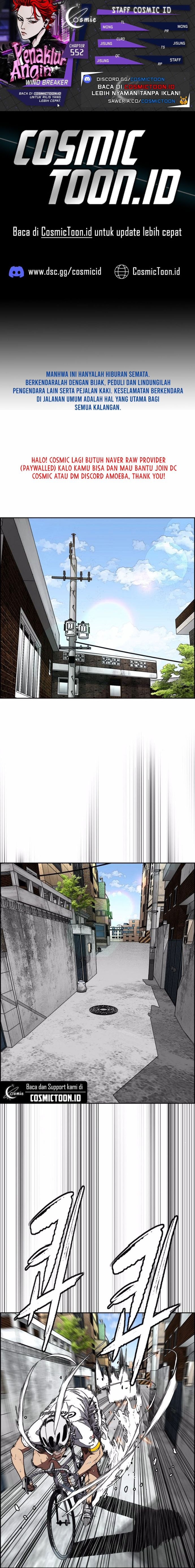 Wind Breaker - Chapter 552 - Page 1