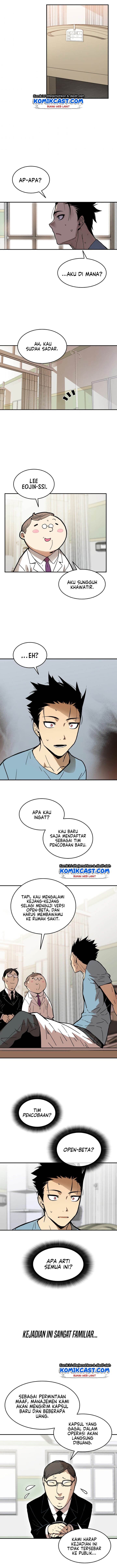 Worn and Torn Newbie - Chapter 1 - Page 15