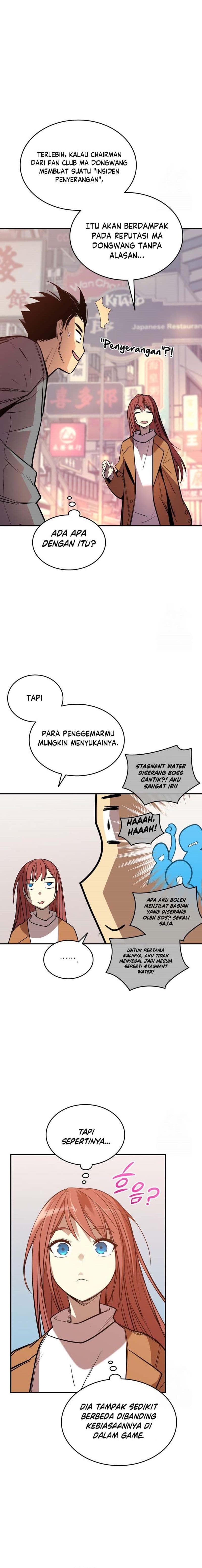 Worn and Torn Newbie - Chapter 186 - Page 11