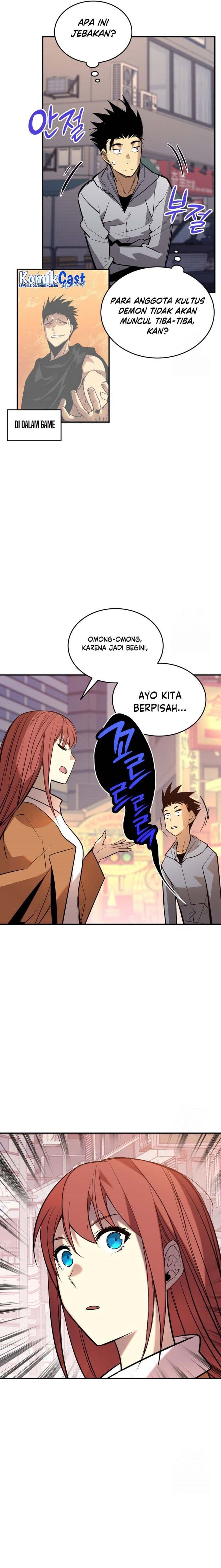 Worn and Torn Newbie - Chapter 186 - Page 12