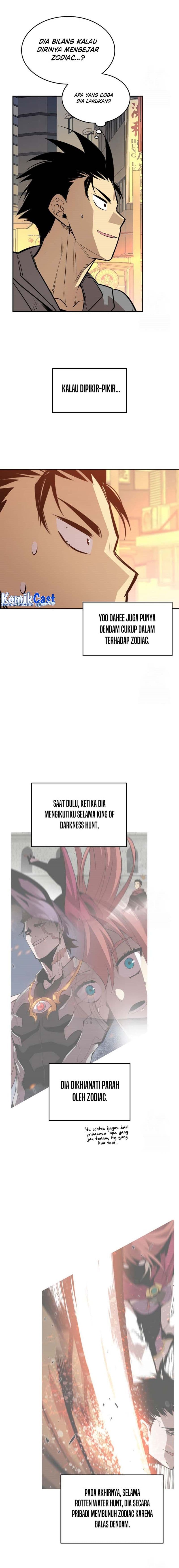 Worn and Torn Newbie - Chapter 186 - Page 2