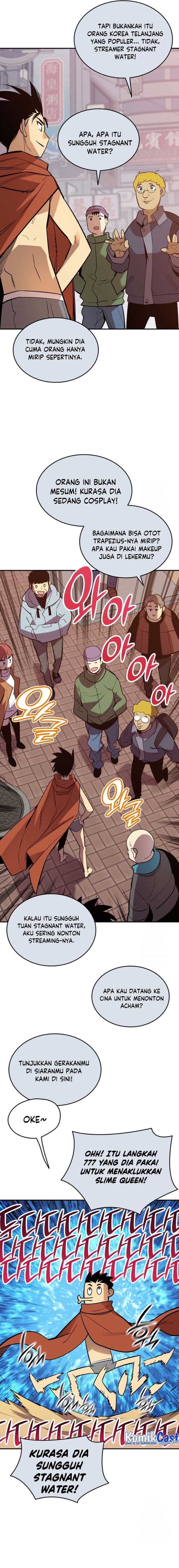 Worn and Torn Newbie - Chapter 186 - Page 20