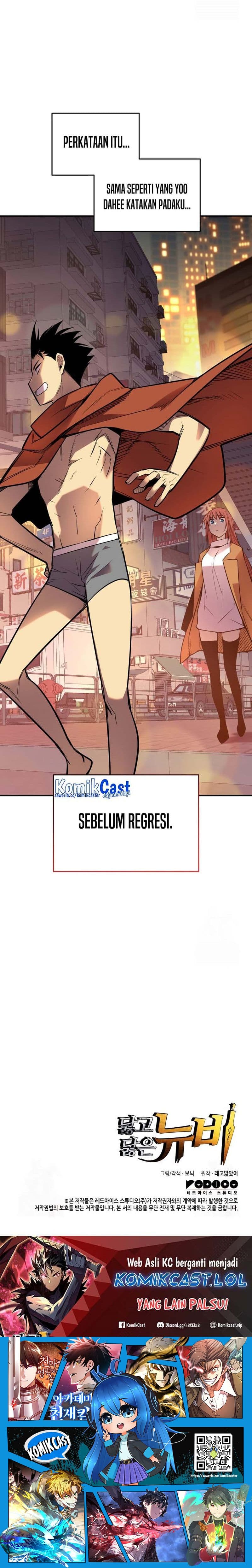 Worn and Torn Newbie - Chapter 186 - Page 23