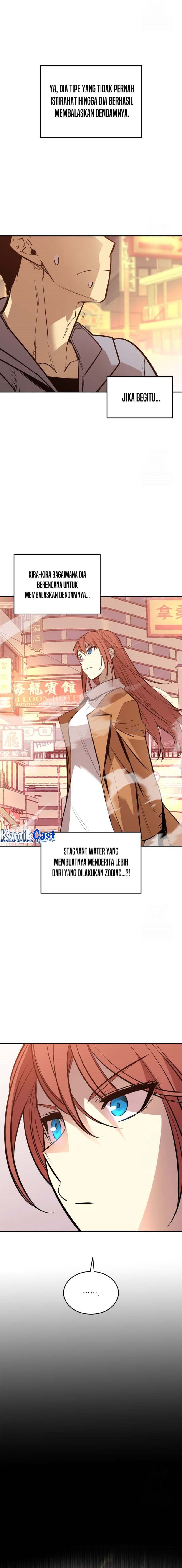 Worn and Torn Newbie - Chapter 186 - Page 3