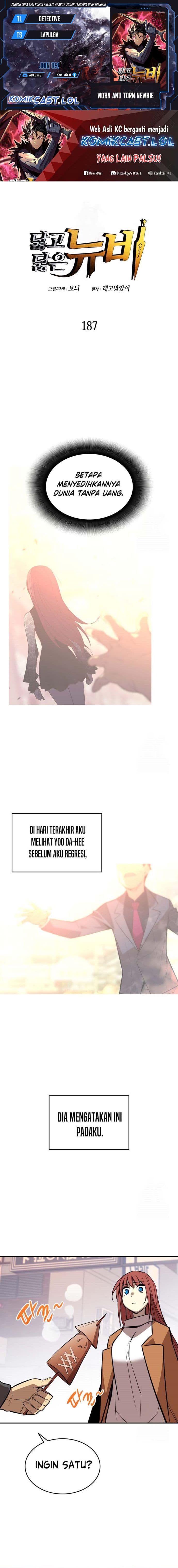 Worn and Torn Newbie - Chapter 187 - Page 1