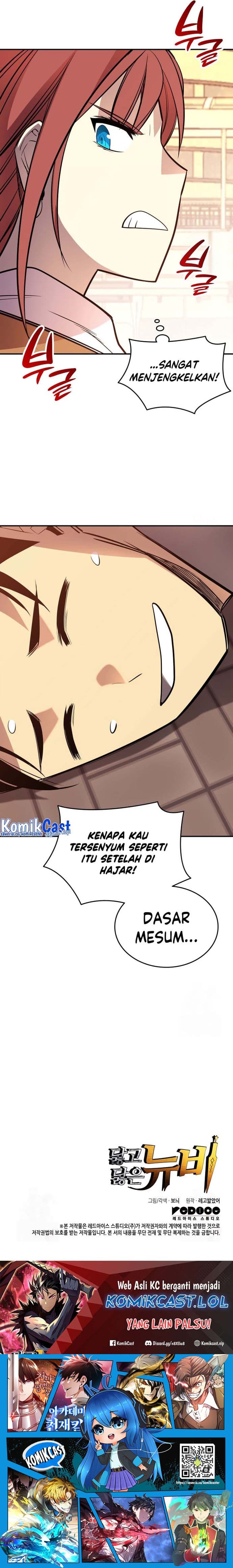 Worn and Torn Newbie - Chapter 187 - Page 17