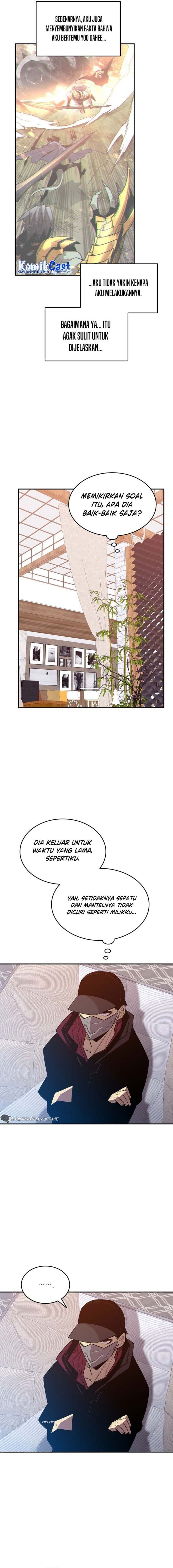 Worn and Torn Newbie - Chapter 188 - Page 3