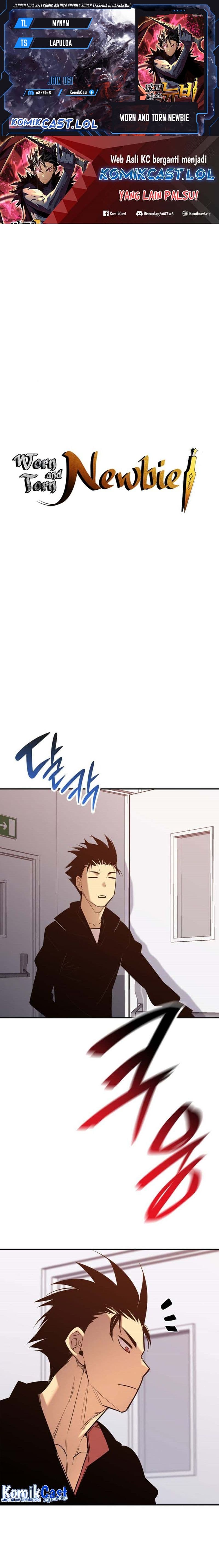 Worn and Torn Newbie - Chapter 189 - Page 1
