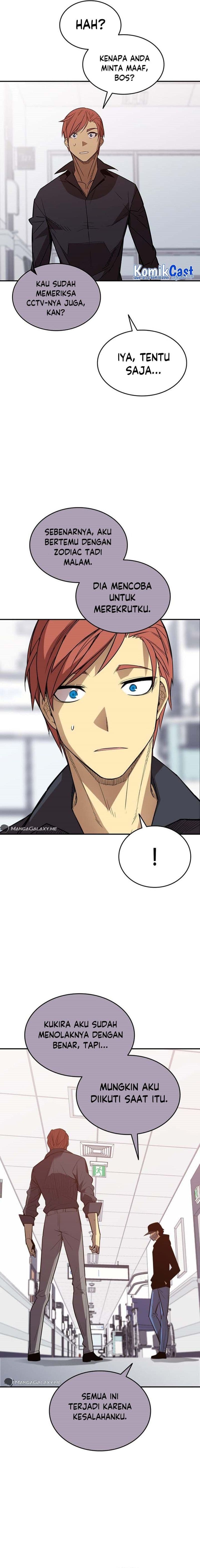 Worn and Torn Newbie - Chapter 189 - Page 10