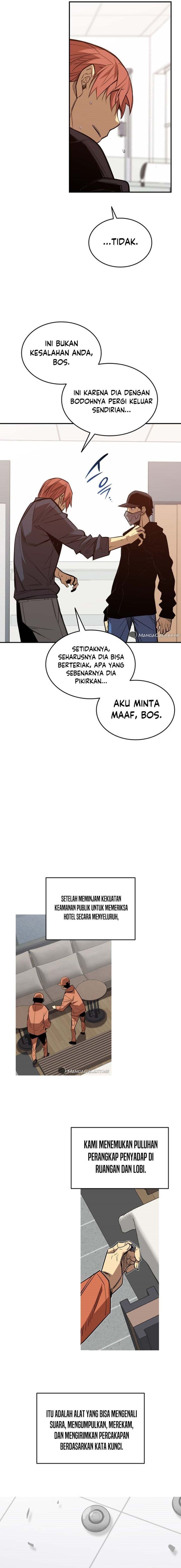 Worn and Torn Newbie - Chapter 189 - Page 12