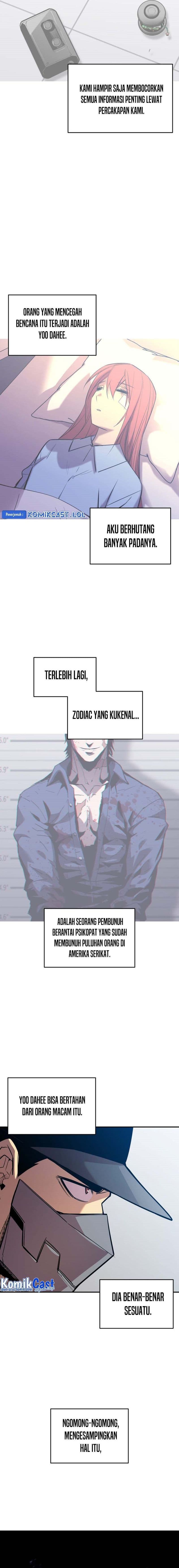 Worn and Torn Newbie - Chapter 189 - Page 13