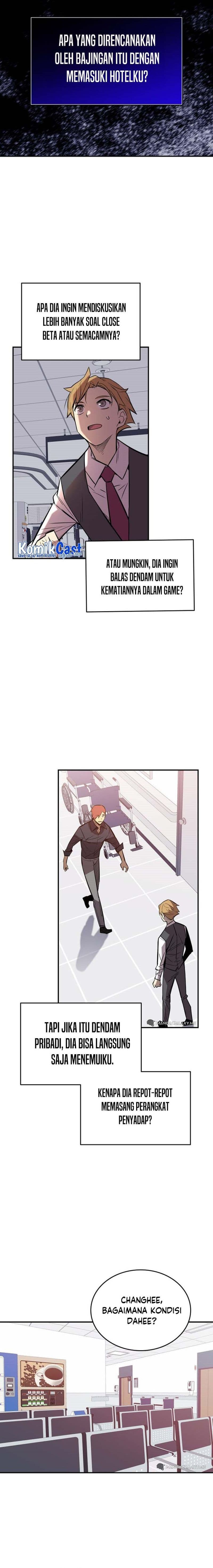 Worn and Torn Newbie - Chapter 189 - Page 14