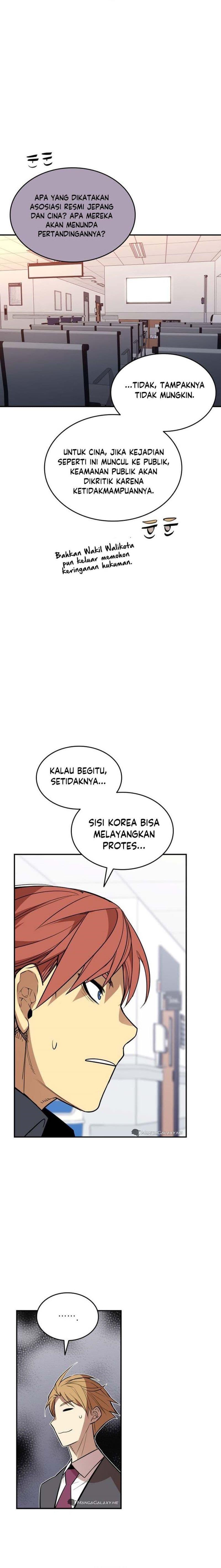 Worn and Torn Newbie - Chapter 189 - Page 16