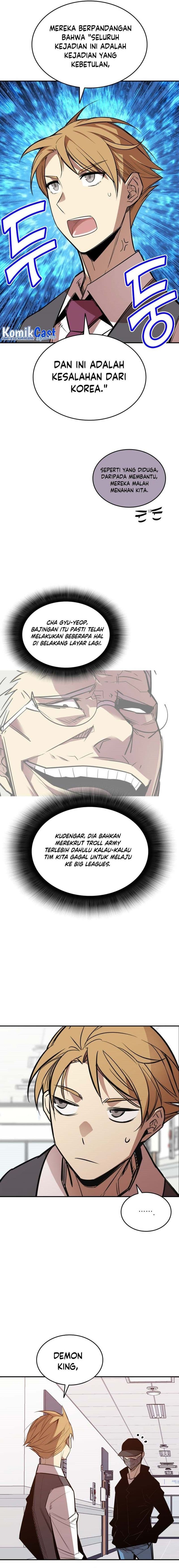 Worn and Torn Newbie - Chapter 189 - Page 17