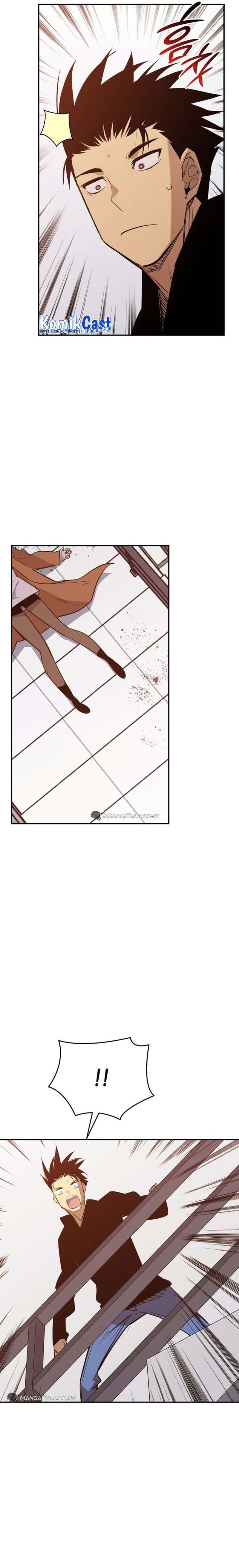Worn and Torn Newbie - Chapter 189 - Page 3