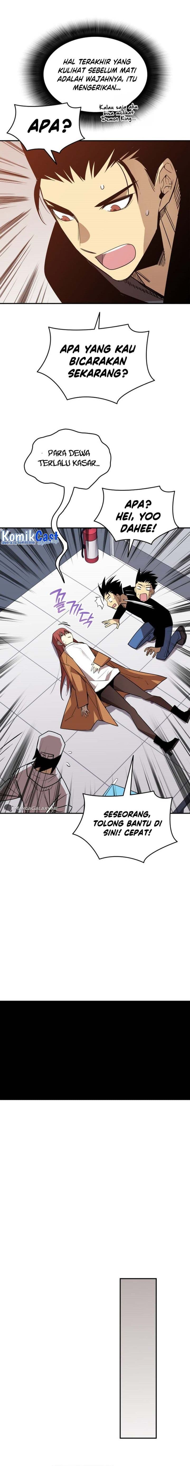 Worn and Torn Newbie - Chapter 189 - Page 6