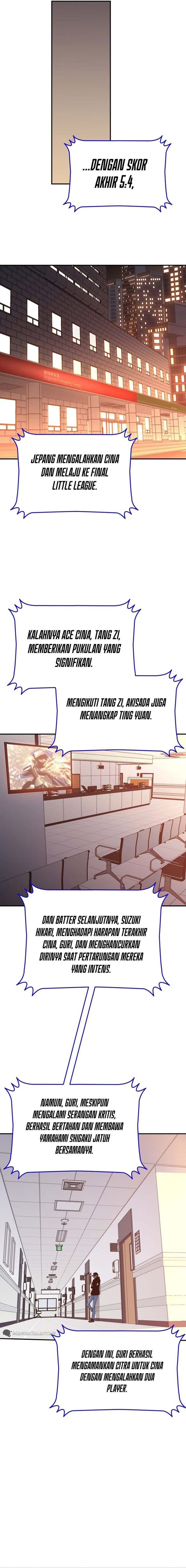 Worn and Torn Newbie - Chapter 189 - Page 7