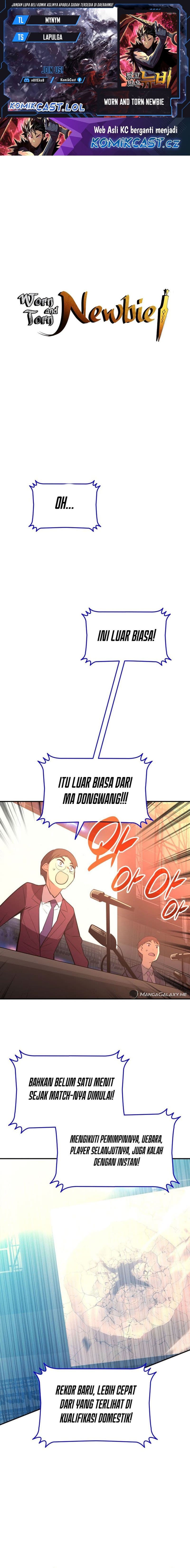 Worn and Torn Newbie - Chapter 191 - Page 1