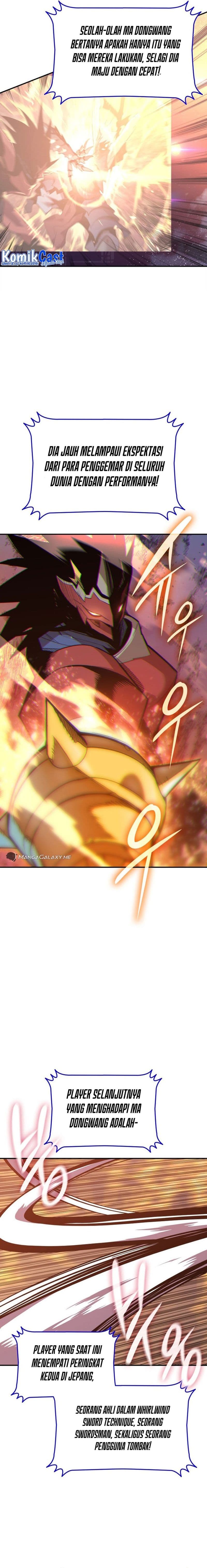 Worn and Torn Newbie - Chapter 191 - Page 2