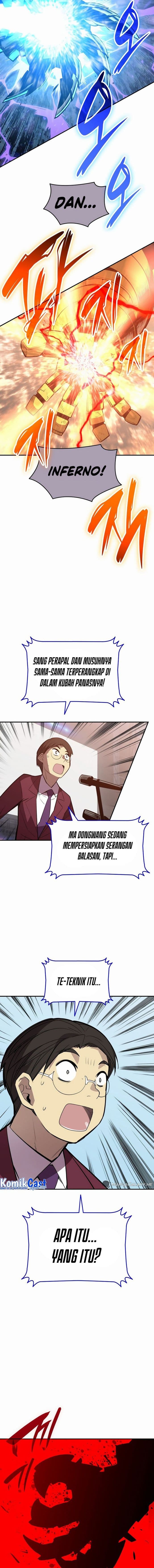 Worn and Torn Newbie - Chapter 192 - Page 2