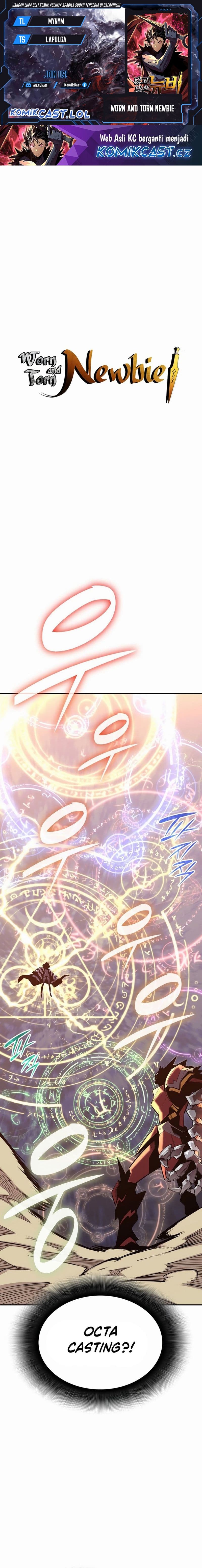 Worn and Torn Newbie - Chapter 193 - Page 1