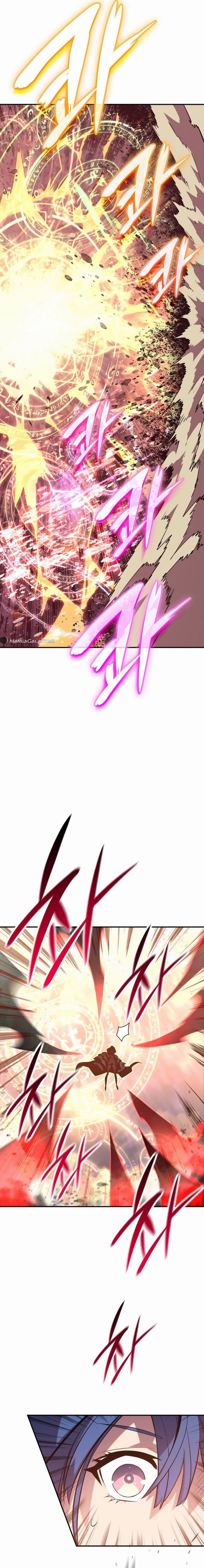 Worn and Torn Newbie - Chapter 193 - Page 5