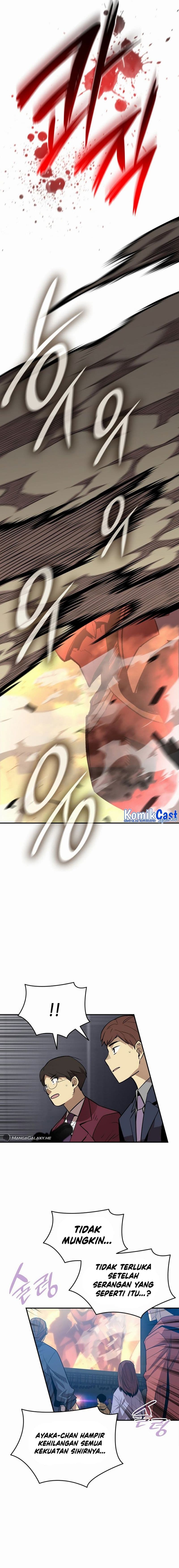 Worn and Torn Newbie - Chapter 193 - Page 6