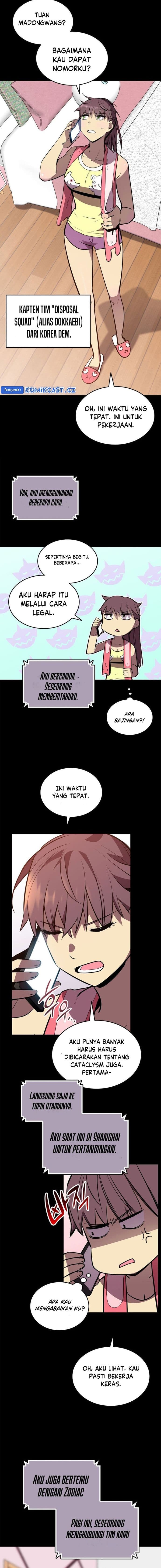 Worn and Torn Newbie - Chapter 195 - Page 2