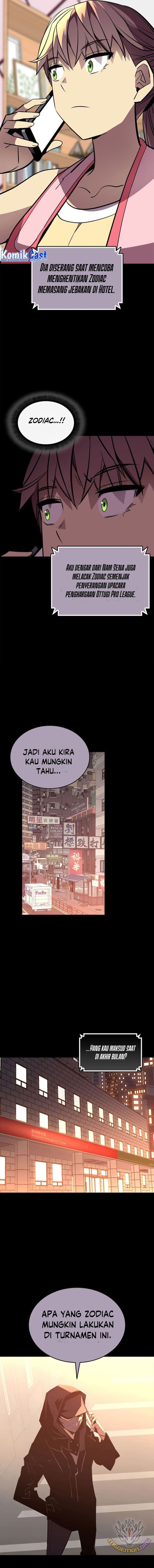Worn and Torn Newbie - Chapter 195 - Page 3