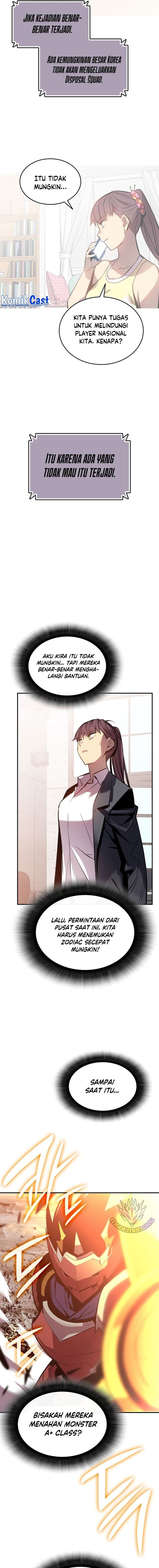 Worn and Torn Newbie - Chapter 195 - Page 8