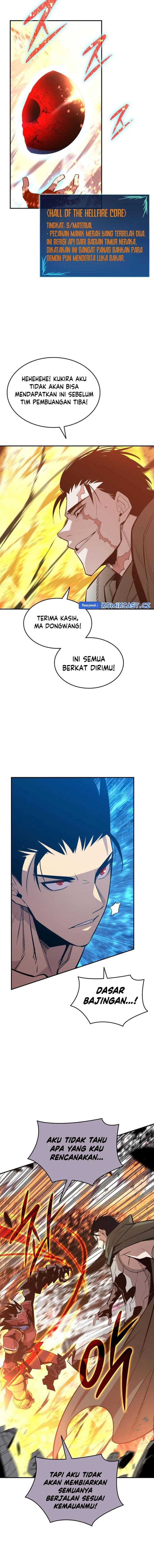 Worn and Torn Newbie - Chapter 197 - Page 17