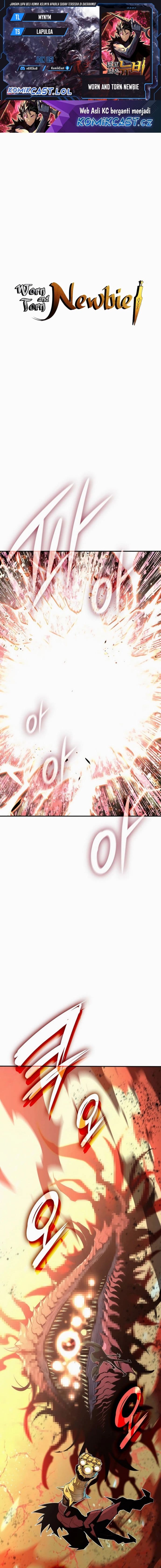 Worn and Torn Newbie - Chapter 198 - Page 1