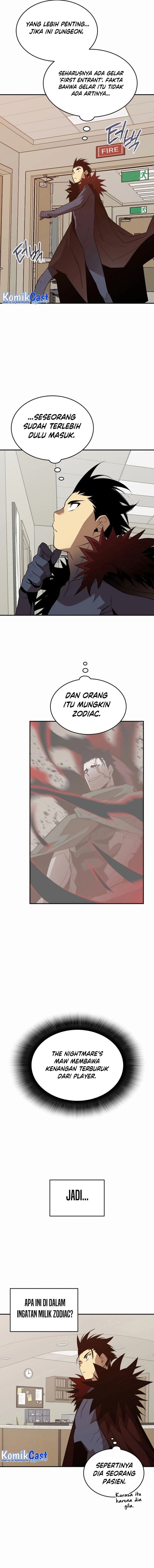 Worn and Torn Newbie - Chapter 199 - Page 3