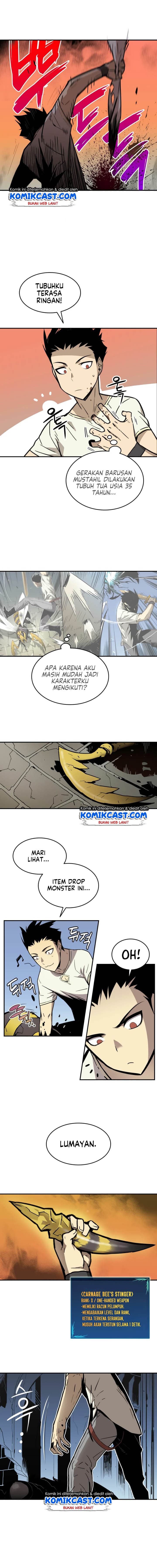 Worn and Torn Newbie - Chapter 2 - Page 13